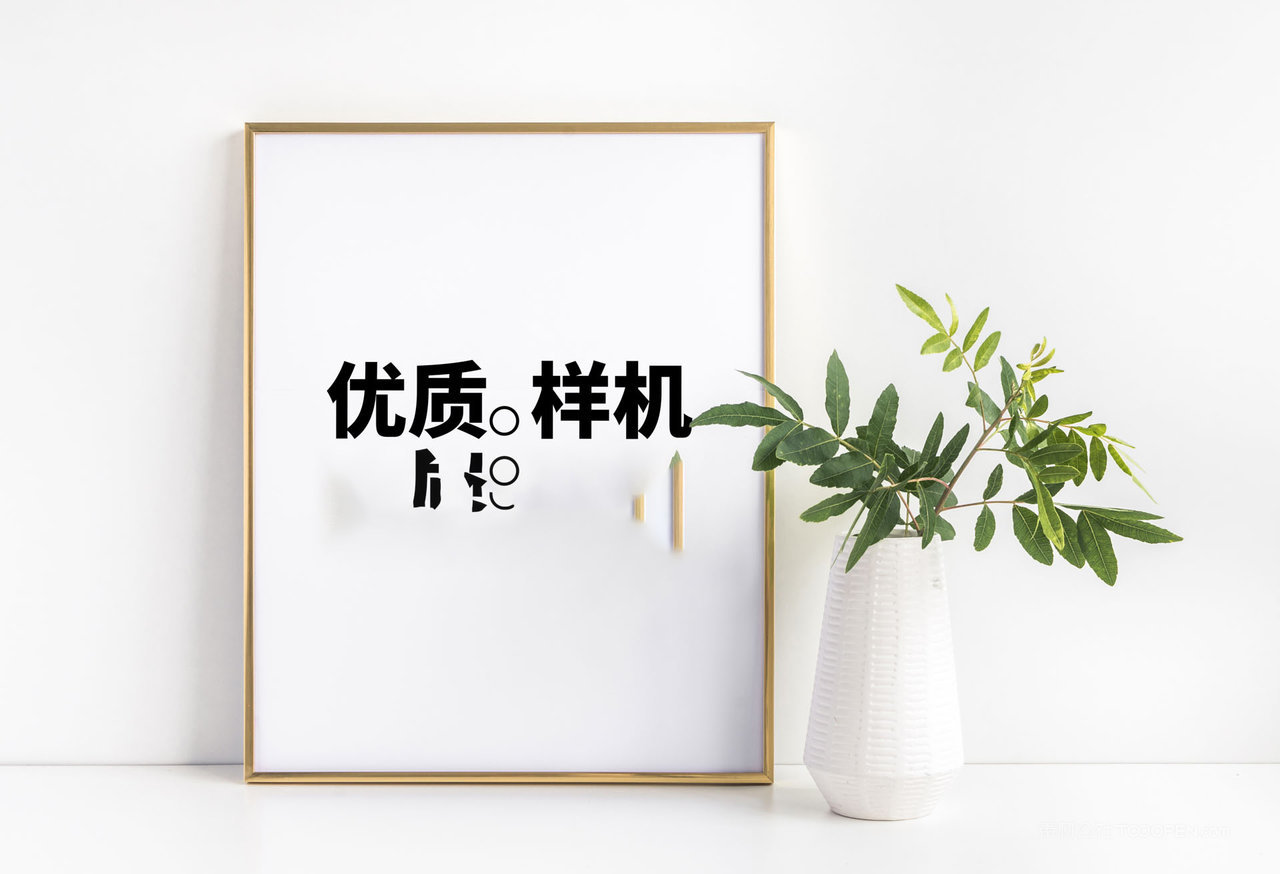 相框框架摆件桌面画框展示psd样机 (4)