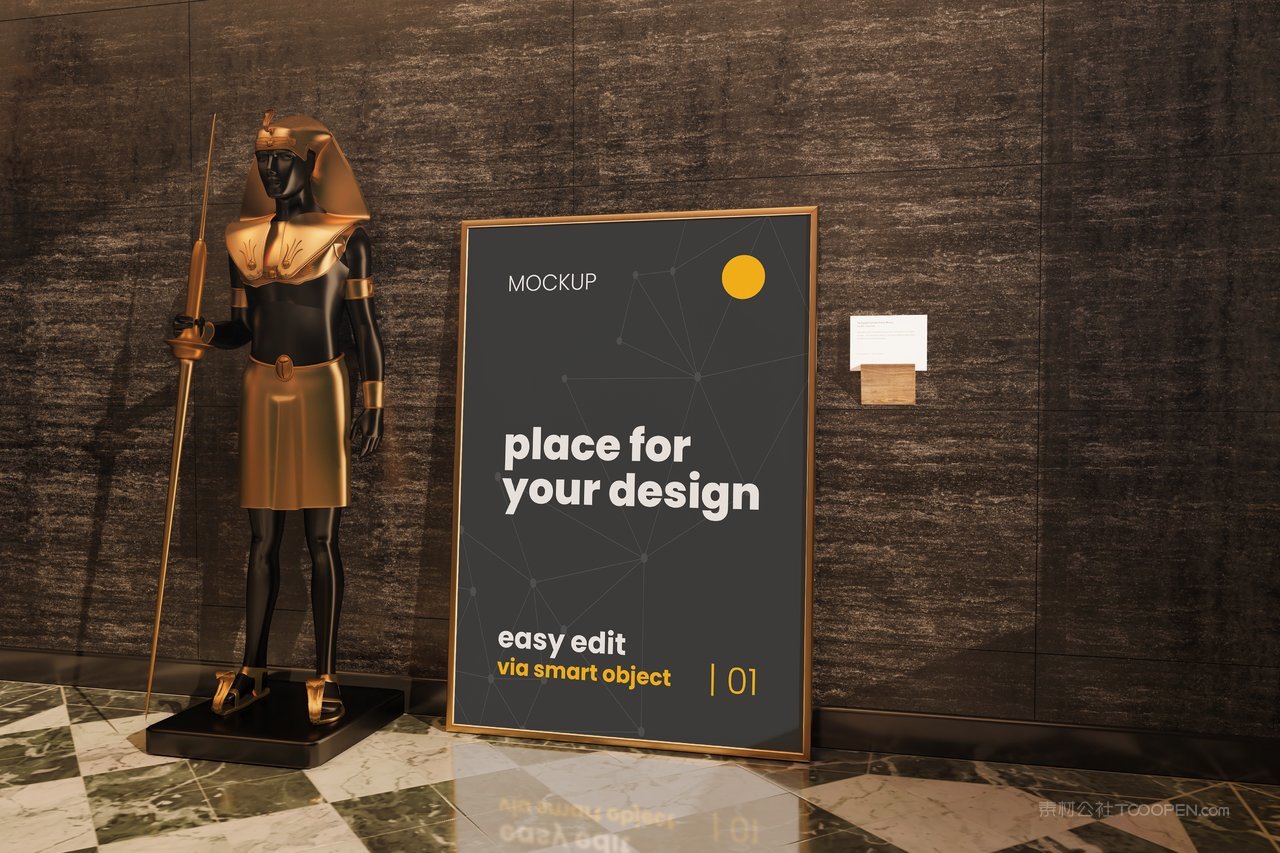 画廊博物馆画框架样机