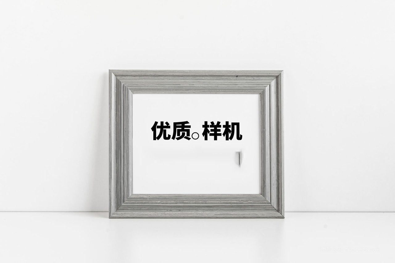 相框框架摆件桌面画框展示psd样机 (2)