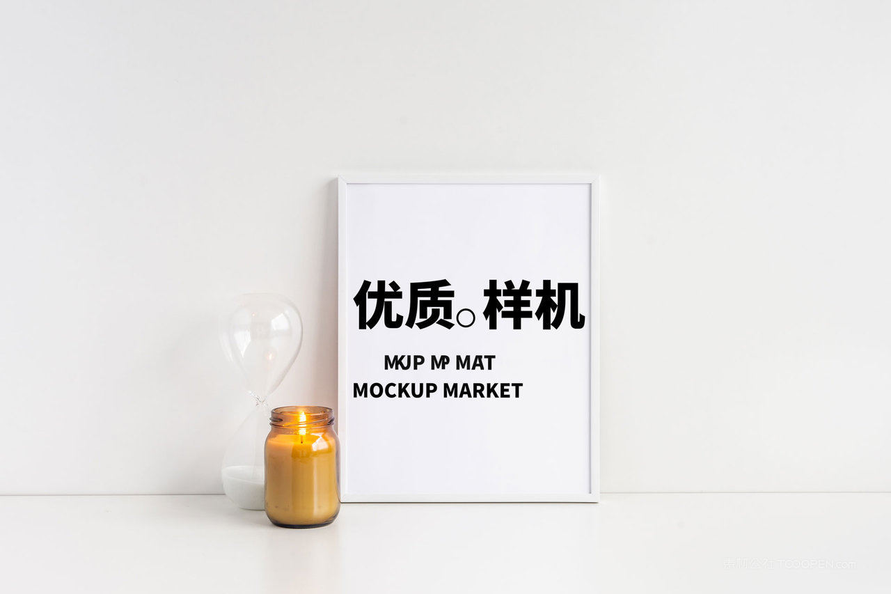 a4相框木质框架展示psd样机 (9)