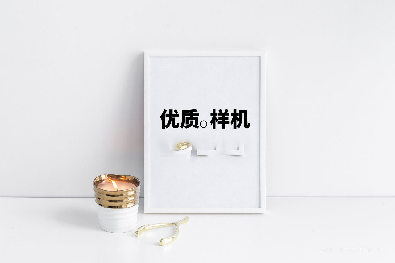 相框框架摆件桌面画框展示样机 (14)