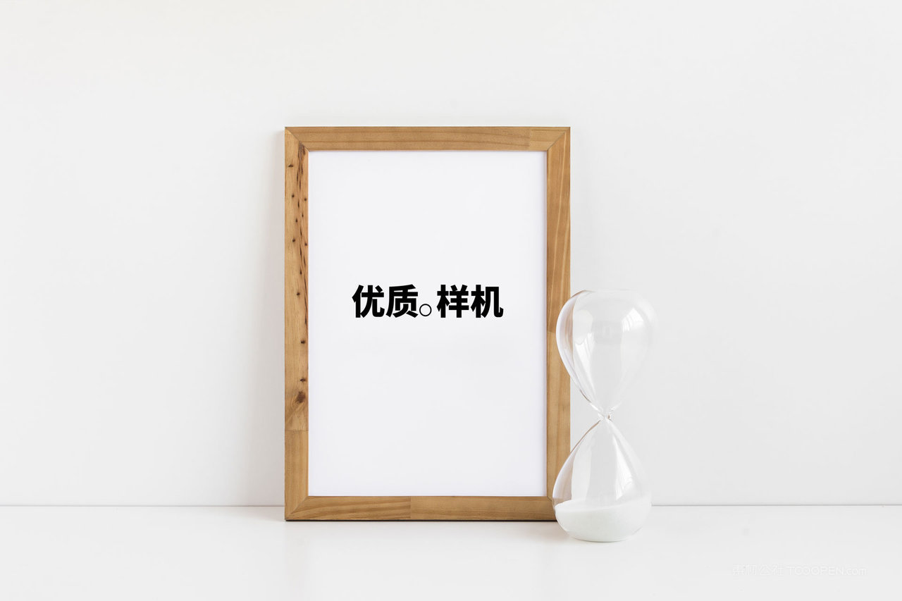 相框框架展示psd样机 (20)