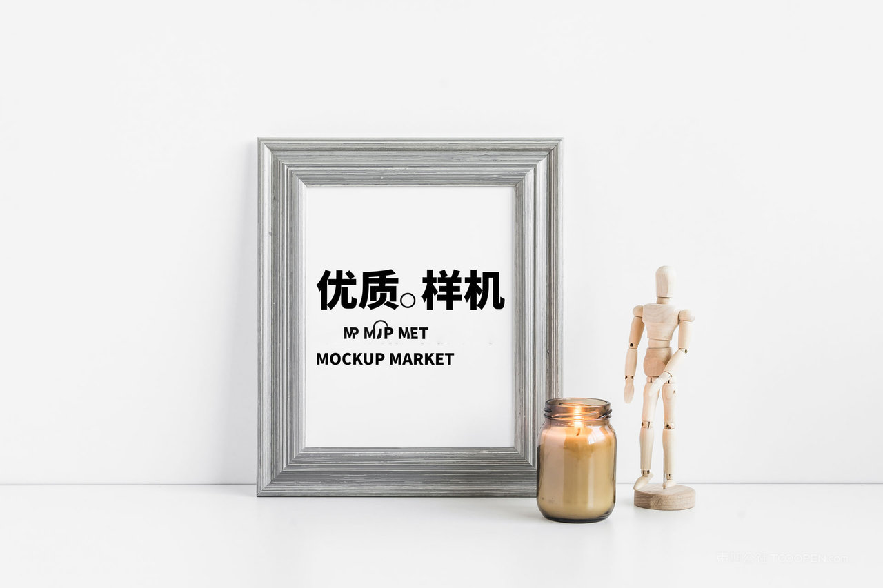 a4相框木质框架展示psd样机 (8)