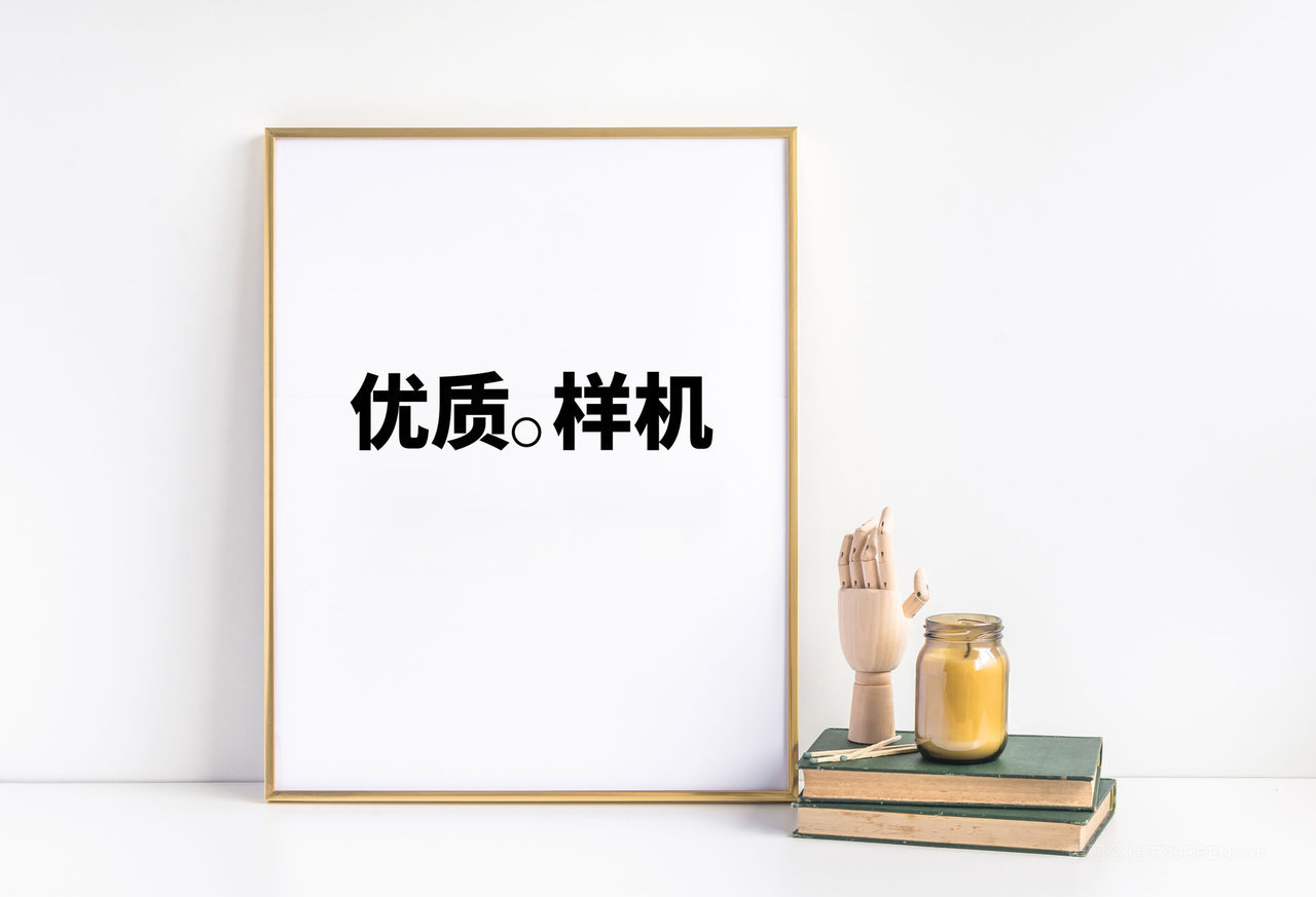 a4相框框架展示psd样机 (4)