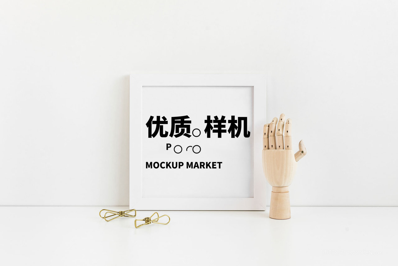 a4相框木质框架展示psd样机 (4)