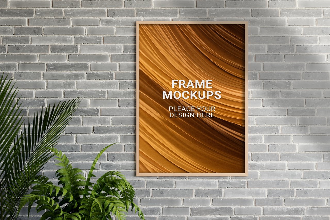 室内展示框样机