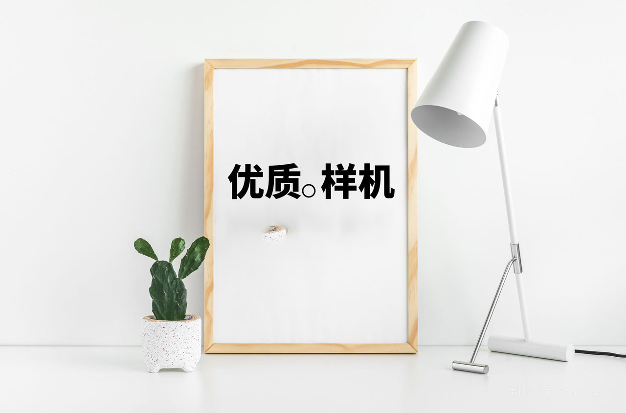 相框框架展示psd样机 (22)