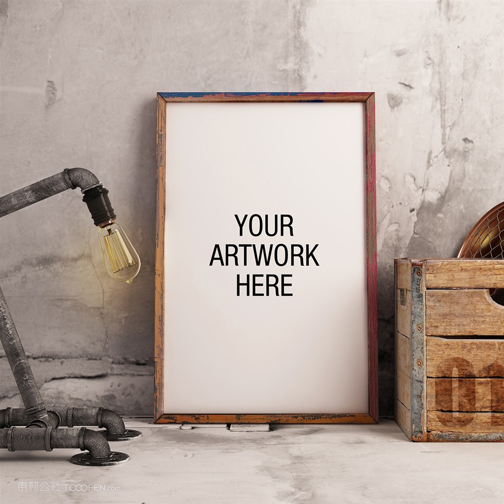 工业风框架样机