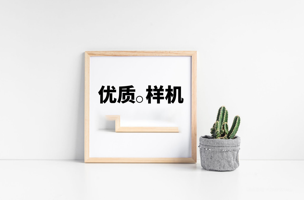 a4相框木质框架展示psd样机 (2)