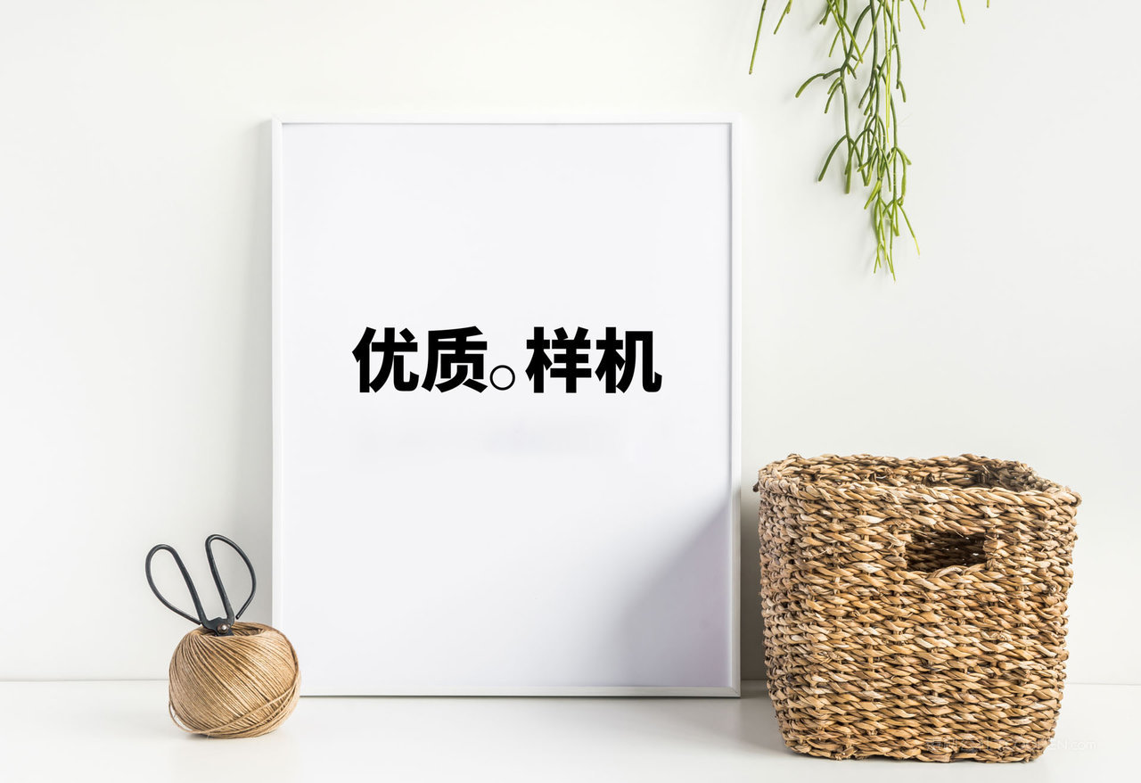 a4相框框架展示psd样机 (5)