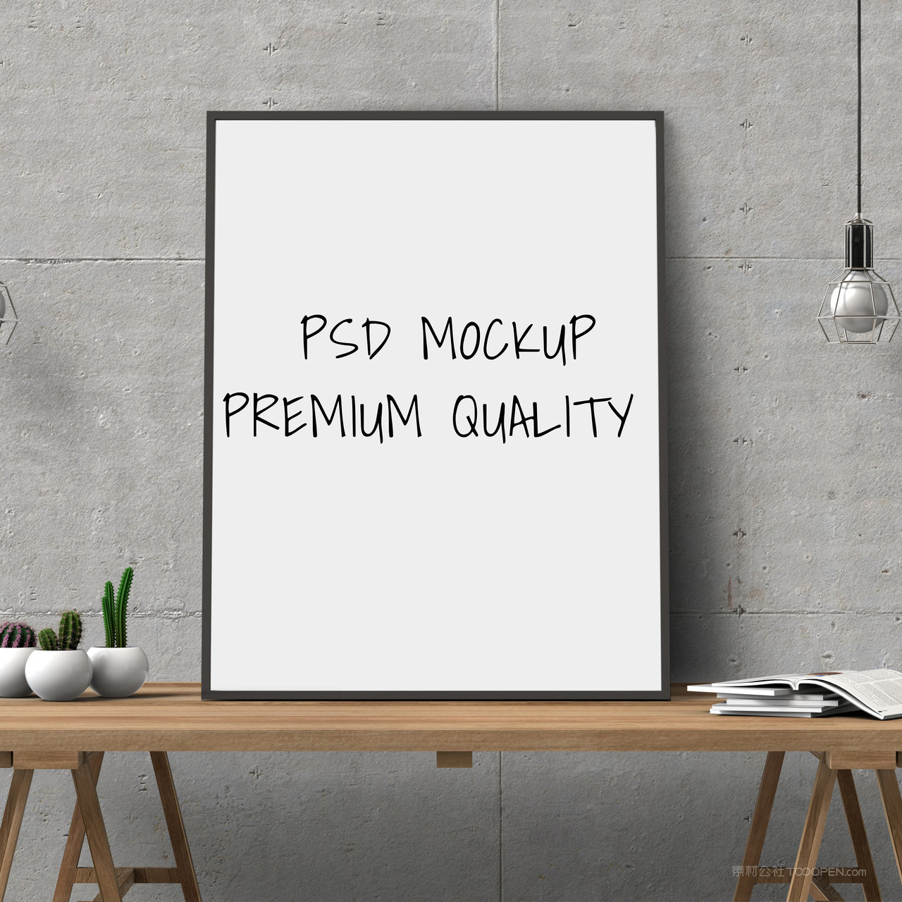 画框相框海报框贴图样机