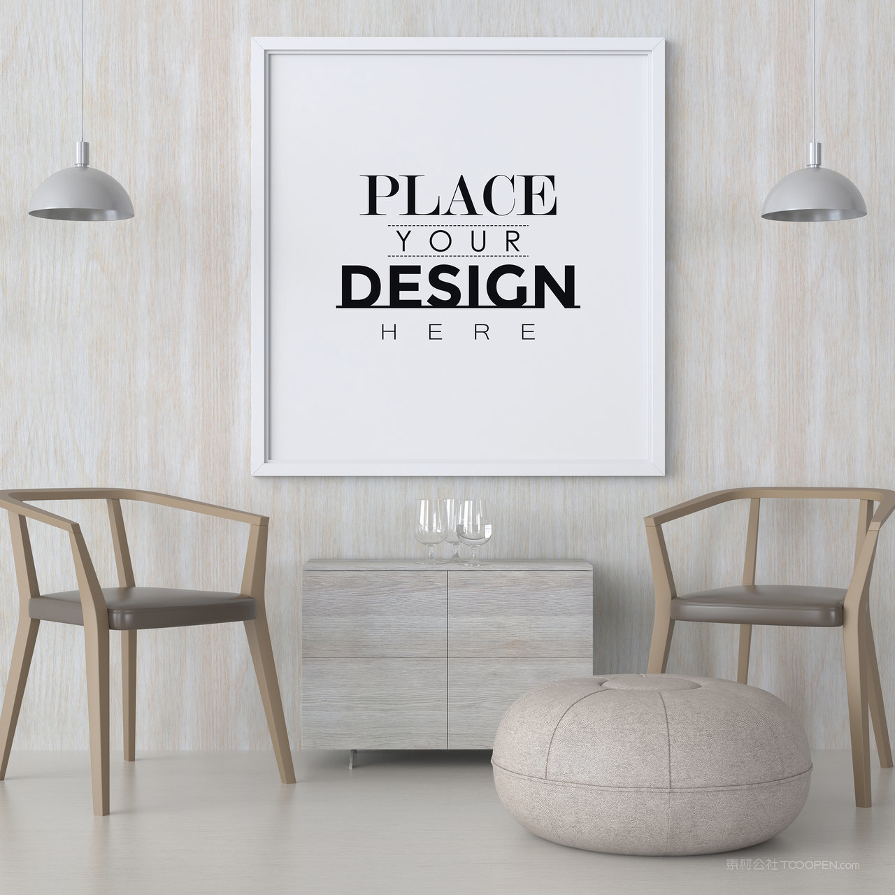 休闲区装饰画画框挂画贴图样机