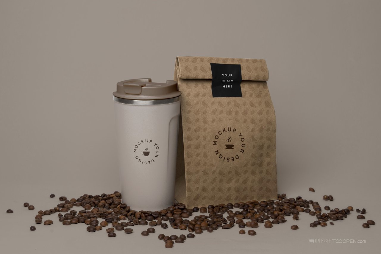 咖啡杯子样机模板 (48)