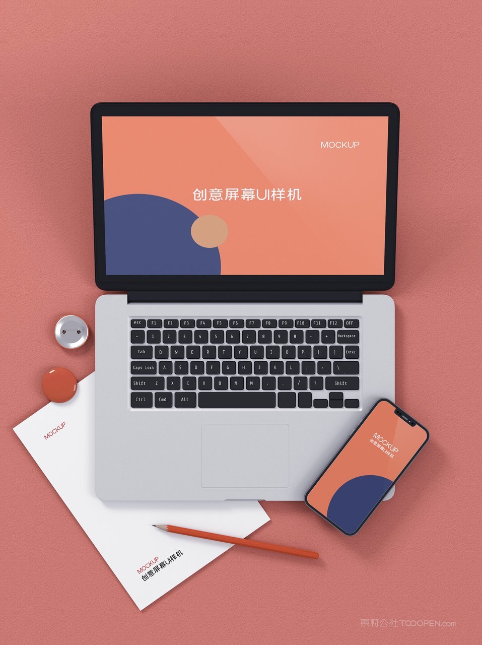 电脑笔记本显示屏桌面ui样机 (28)
