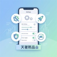 天著熙品使用方法与设置技巧，轻松掌握网络购物