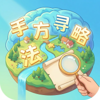 汉字的脑洞攻略：新手技巧与核心玩法详解
