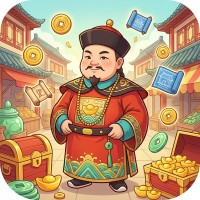 和珅模拟器新手攻略：玩法技巧与资源成长路线详解
