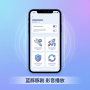 蓝豚豚剧使用教程：设置、功能与高效技巧全解析