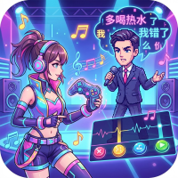 消灭渣男语录攻略：新手技巧与实战玩法详解