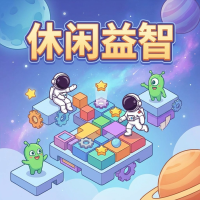 外太空冒险新手攻略与实战技巧分享