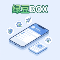 绿豆BOX影音播放软件使用方法与常见问题解决教程