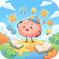 烧脑文字大作战新手攻略：玩法技巧与实战指南