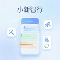 小新智行使用方法与设置技巧教程，快速上手工具应用